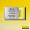 Winsor & Newton Akvarellfärg - 730 Winsor Yellow