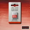 Winsor & Newton Akvarellf&auml;rg 056 Brown Madder