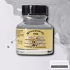 Winsor & Newton Liquid Indian Ink Silver