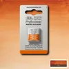 Winsor & Newton Akvarellf&auml;rg - 074 Burnt Sienna