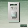 Winsor & Newton Akvarellf&auml;rg - 637 Terre Verte