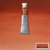 Winsor & Newton Akvarellfärg Venetian Red