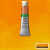 Winsor & Newton Akvarellfärg Cadmium free Orange