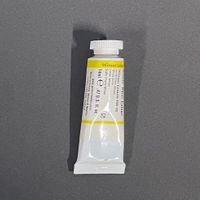 Winsor & Newton Professional Akvarellf&auml;rg Winsor Lemon