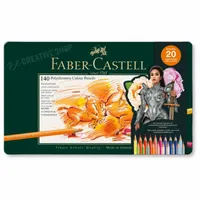 F&auml;rgpenna Faber-Castell Polychromos 24-set