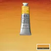 Winsor & Newton Akvarellfärg 547 Transparent Gold dp