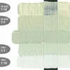 Golden Fluid Acrylics - 2371 Titan Green pale