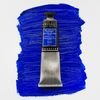 Sennelier Artist Akrylfärg Dark Ultramarine Blue RS