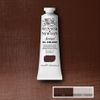 Winsor & Newton Artist Oljef&auml;rg 669 Ultramarine Pink