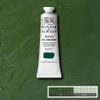 Winsor & Newton Artist Oljefärg