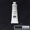 Winsor & Newton Artist Oljefärg Paynes Grey