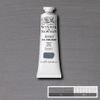 Winsor & Newton Artist Oljefärg 511 Pewter