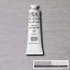 Winsor & Newton Artist Oljefärg 617 Silver