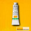 Winsor & Newton Artist Oljefärg 890 Cadm. Free Yellow