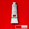 Winsor & Newton Artist Oljefärg 895 Cadmium Free Red deep