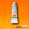 Winsor & Newton Artist Oljefärg 899 Cadm. FreeOrange