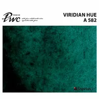 ShinHan Premium Akvarellfärg Viridian hue