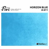 ShinHan Premium Akvarellfärg Horizon Blue