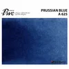 ShinHan Premium Akvarellfärg Prussian Blue