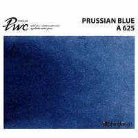 ShinHan Premium Akvarellfärg Prussian Blue