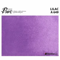 ShinHan Premium Akvarellfärg Lilac