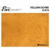 ShinHan Premium Akvarellf&auml;rg Yellow Ochre