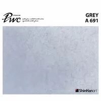 ShinHan Premium Akvarellfärg  Grey
