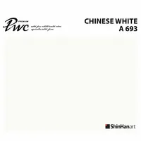 ShinHan Premium Akvarellfärg Chinese White