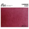 ShinHan Premium Akvarellfärg Carmine