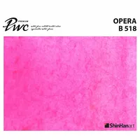 ShinHan Premium Akvarellfärg Opera