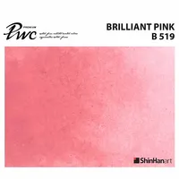 ShinHan Premium Akvarellfärg Brilliant Pink