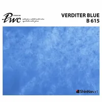 ShinHan Premium Akvarellfärg Verditer Blue