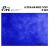ShinHan Premium Akvarellfärg Ultramarine deep