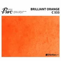 ShinHan Premium Akvarellfärg Brilliant Orange