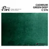 ShinHan Premium Akvarellfärg Cadmium Green deep