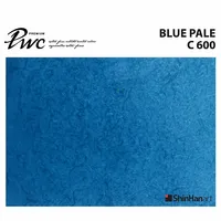 ShinHan Premium Akvarellfärg Blue Pale