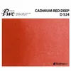 ShinHan Premium Akvarellfärg Cadmium Red deep