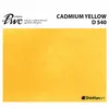 ShinHan Premium Akvarellf&auml;rg Cadmium Yellow