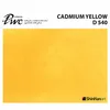 ShinHan Premium Akvarellfärg Cadmium Yellow