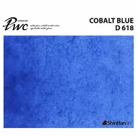 ShinHan Premium Akvarellfärg Cobalt Blue