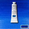 Winsor & Newton Artist Oljefärg 181 Cobalt Blue deep