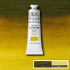 Winsor & Newton Artist Oljefärg 294 Green Gold