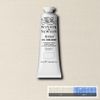 Winsor & Newton Artist Oljefärg Iridescent White