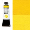Daniel Smith Gouache Hansa Yellow medium
