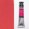 Sennelier Artists Gouache Cinnabar Red