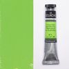 Sennelier Artists Gouache Bright Yellow Green