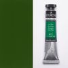 Sennelier Artists Gouache Olive Green