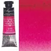 Sennelier Artist Akvarellf&auml;rg Rose Madder Lake