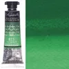 Sennelier Artist Akvarellf&auml;rg Cadmium Green light