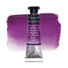 Sennelier Artist Akvarellf&auml;rg Cobalt Violet deep hue